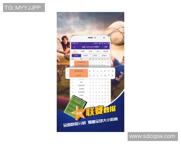 捷报比分足球即时更新助你掌握赛事动态尽享精彩比赛瞬间